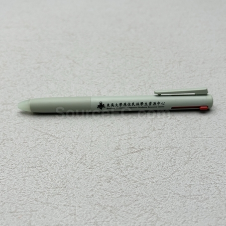 promotional pens, customized pen, personalized pen, ball pen, metal pen, highlighter, pencils, imprinted pen, pencil box, marker, corporate gifts, premium gifts, gift supplier, promotional gifts, gift company, souvenirs, stationery, gift wholesale, gift ideas