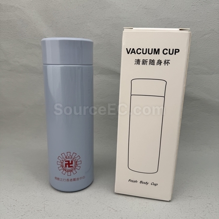 imprinted drinkware, logo mugs, thermos mugs, thermos bottles, vacuum thermal bottles, vacuum thermal cups, stainless steel bottle, stainless steel cups, thermos flask, tumbler, insulation pot, insulation bottle, travel tumbler, corporate gifts, premium gifts, gift supplier, promotional gifts, gift company, souvenirs, gift wholesale, gift ideas