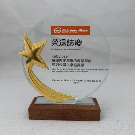 crystal gift, crystal souvenir, crystal trophy, crystal trophy cup, crystal medal, crystal plaques, crystal paper weight, colorful glass trophies, engraved crystal, 3D crystals, corporate gifts, premium gifts, gift supplier, promotional gifts, gift company, souvenirs, stationery, gift wholesale, gift ideas