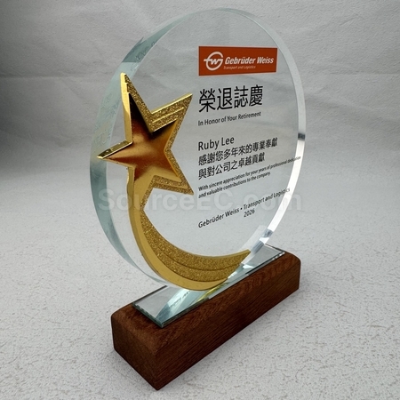crystal gift, crystal souvenir, crystal trophy, crystal trophy cup, crystal medal, crystal plaques, crystal paper weight, colorful glass trophies, engraved crystal, 3D crystals, corporate gifts, premium gifts, gift supplier, promotional gifts, gift company, souvenirs, stationery, gift wholesale, gift ideas