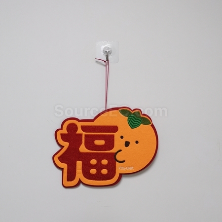 household accessories, kitchen utensils, pet products, garden tools, home accessories, custom household items, promotional kitchen tools, promotional pet products, logoed garden tools, custom home accessories, logoed household accessories