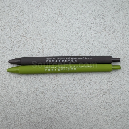 promotional pens, customized pen, personalized pen, ball pen, metal pen, highlighter, pencils, imprinted pen, pencil box, marker, corporate gifts, premium gifts, gift supplier, promotional gifts, gift company, souvenirs, stationery, gift wholesale, gift ideas