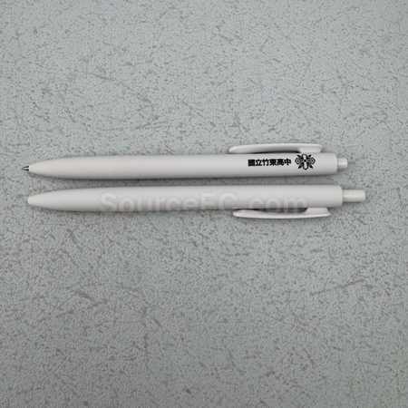 promotional pens, customized pen, personalized pen, ball pen, metal pen, highlighter, pencils, imprinted pen, pencil box, marker, corporate gifts, premium gifts, gift supplier, promotional gifts, gift company, souvenirs, stationery, gift wholesale, gift ideas