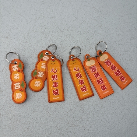 Engraved keychains, personalized keyring, engraved keychain, personalized key holder, keychain, keyfob, key chain cases, keyring lanyard, keyfob holder, corporate gifts, premium gifts, gift supplier, souvenirs