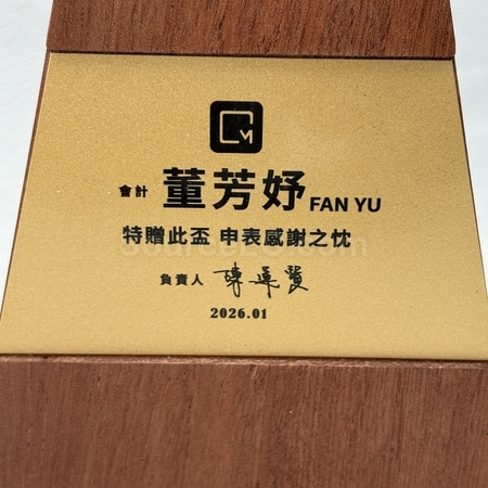 trophy cup, trophy, medal, race award, plaques, coin, wooden medals, silver plate, flag, banner flag, metal badge, custom lapel pins, name board, competition souvenir, corporate gifts, premium gifts, gift supplier, promotional gifts, gift company, souvenirs, stationery, gift wholesale, gift ideas