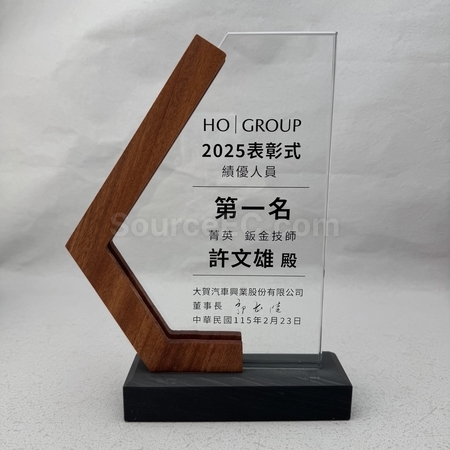 crystal gift, crystal souvenir, crystal trophy, crystal trophy cup, crystal medal, crystal plaques, crystal paper weight, colorful glass trophies, engraved crystal, 3D crystals, corporate gifts, premium gifts, gift supplier, promotional gifts, gift company, souvenirs, stationery, gift wholesale, gift ideas
