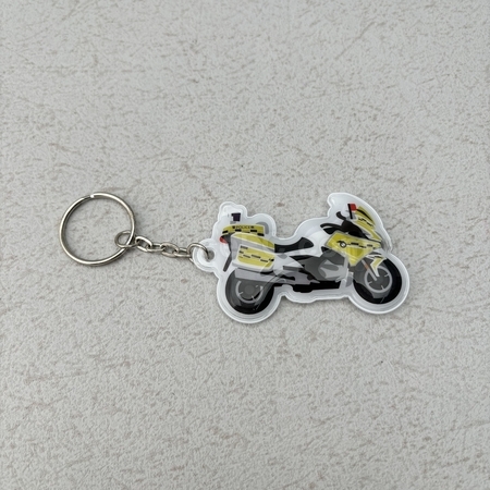 Engraved keychains, personalized keyring, engraved keychain, personalized key holder, keychain, keyfob, key chain cases, keyring lanyard, keyfob holder, corporate gifts, premium gifts, gift supplier, souvenirs