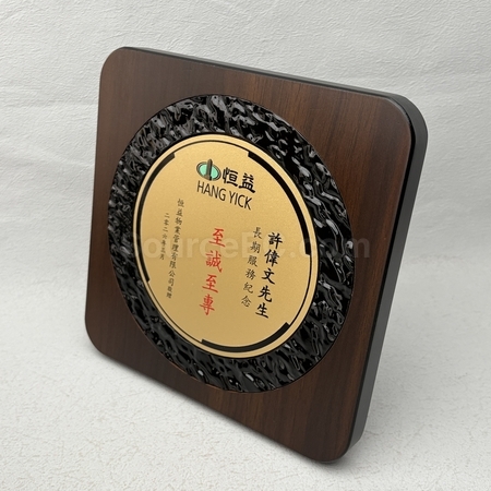 trophy cup, trophy, medal, race award, plaques, coin, wooden medals, silver plate, flag, banner flag, metal badge, custom lapel pins, name board, competition souvenir, corporate gifts, premium gifts, gift supplier, promotional gifts, gift company, souvenirs, stationery, gift wholesale, gift ideas