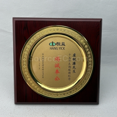 trophy cup, trophy, medal, race award, plaques, coin, wooden medals, silver plate, flag, banner flag, metal badge, custom lapel pins, name board, competition souvenir, corporate gifts, premium gifts, gift supplier, promotional gifts, gift company, souvenirs, stationery, gift wholesale, gift ideas