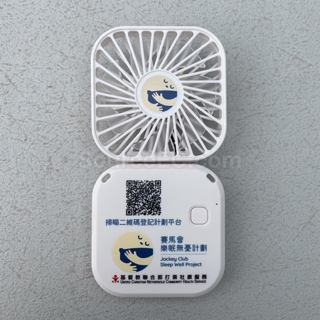 custom mini fan, electric fan, water spray fan, gift electronic fan, personalized promotional electric fan, foldable fan, usb fan, led electronic fan, corporate gifts, premium gifts, gift supplier, promotional gifts, gift company, souvenirs, gift wholesale, gift ideas