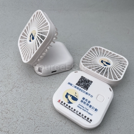 custom mini fan, electric fan, water spray fan, gift electronic fan, personalized promotional electric fan, foldable fan, usb fan, led electronic fan, corporate gifts, premium gifts, gift supplier, promotional gifts, gift company, souvenirs, gift wholesale, gift ideas