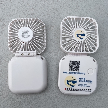 custom mini fan, electric fan, water spray fan, gift electronic fan, personalized promotional electric fan, foldable fan, usb fan, led electronic fan, corporate gifts, premium gifts, gift supplier, promotional gifts, gift company, souvenirs, gift wholesale, gift ideas