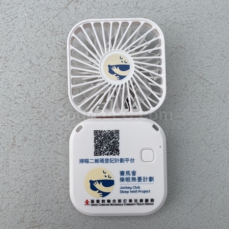 custom mini fan, electric fan, water spray fan, gift electronic fan, personalized promotional electric fan, foldable fan, usb fan, led electronic fan, corporate gifts, premium gifts, gift supplier, promotional gifts, gift company, souvenirs, gift wholesale, gift ideas