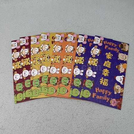 red pocket, red envelope, Lai see, red packets, angpow, angpow Hongbao, Red Packet Set, gift envelope, festival souvenir, corporate gifts, premium gifts, gift supplier, promotional gifts, gift company, souvenirs, gift wholesale, gift ideas