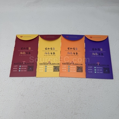 red pocket, red envelope, Lai see, red packets, angpow, angpow Hongbao, Red Packet Set, gift envelope, festival souvenir, corporate gifts, premium gifts, gift supplier, promotional gifts, gift company, souvenirs, gift wholesale, gift ideas