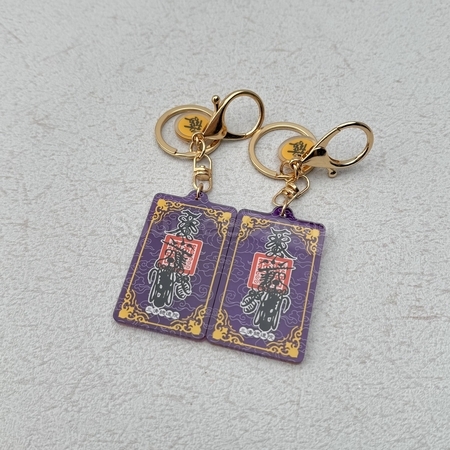 Engraved keychains, personalized keyring, engraved keychain, personalized key holder, keychain, keyfob, key chain cases, keyring lanyard, keyfob holder, corporate gifts, premium gifts, gift supplier, souvenirs