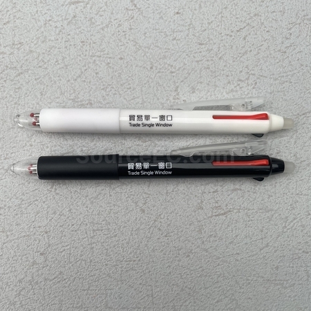 promotional pens, customized pen, personalized pen, ball pen, metal pen, highlighter, pencils, imprinted pen, pencil box, marker, corporate gifts, premium gifts, gift supplier, promotional gifts, gift company, souvenirs, stationery, gift wholesale, gift ideas