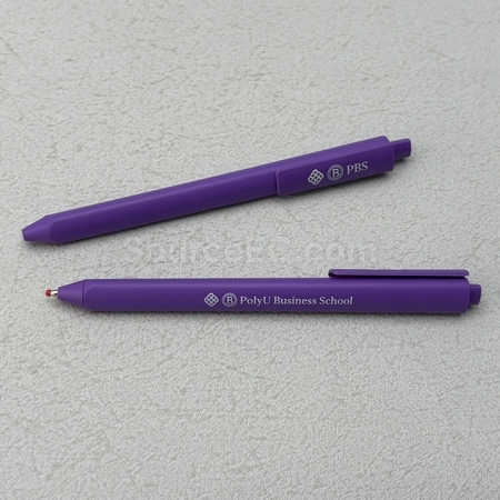 promotional pens, customized pen, personalized pen, ball pen, metal pen, highlighter, pencils, imprinted pen, pencil box, marker, corporate gifts, premium gifts, gift supplier, promotional gifts, gift company, souvenirs, stationery, gift wholesale, gift ideas