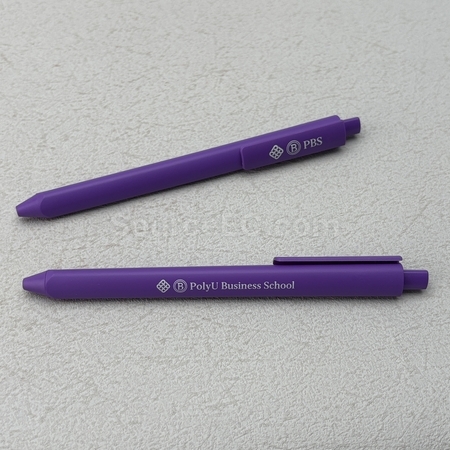 promotional pens, customized pen, personalized pen, ball pen, metal pen, highlighter, pencils, imprinted pen, pencil box, marker, corporate gifts, premium gifts, gift supplier, promotional gifts, gift company, souvenirs, stationery, gift wholesale, gift ideas