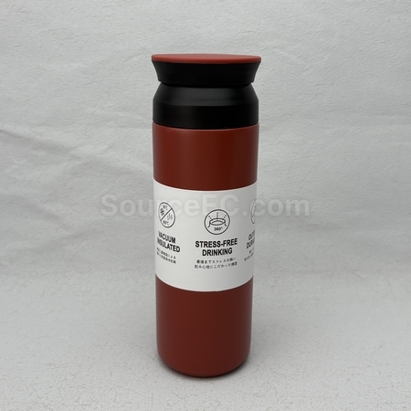 imprinted drinkware, logo mugs, thermos mugs, thermos bottles, vacuum thermal bottles, vacuum thermal cups, stainless steel bottle, stainless steel cups, thermos flask, tumbler, insulation pot, insulation bottle, travel tumbler, corporate gifts, premium gifts, gift supplier, promotional gifts, gift company, souvenirs, gift wholesale, gift ideas