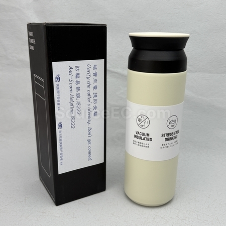 imprinted drinkware, logo mugs, thermos mugs, thermos bottles, vacuum thermal bottles, vacuum thermal cups, stainless steel bottle, stainless steel cups, thermos flask, tumbler, insulation pot, insulation bottle, travel tumbler, corporate gifts, premium gifts, gift supplier, promotional gifts, gift company, souvenirs, gift wholesale, gift ideas