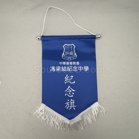 trophy cup, trophy, medal, race award, plaques, coin, wooden medals, silver plate, flag, banner flag, metal badge, custom lapel pins, name board, competition souvenir, corporate gifts, premium gifts, gift supplier, promotional gifts, gift company, souvenirs, stationery, gift wholesale, gift ideas