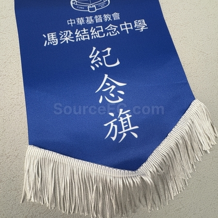 trophy cup, trophy, medal, race award, plaques, coin, wooden medals, silver plate, flag, banner flag, metal badge, custom lapel pins, name board, competition souvenir, corporate gifts, premium gifts, gift supplier, promotional gifts, gift company, souvenirs, stationery, gift wholesale, gift ideas