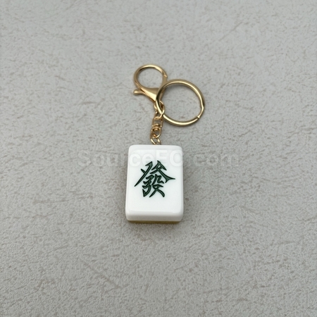 Engraved keychains, personalized keyring, engraved keychain, personalized key holder, keychain, keyfob, key chain cases, keyring lanyard, keyfob holder, corporate gifts, premium gifts, gift supplier, souvenirs