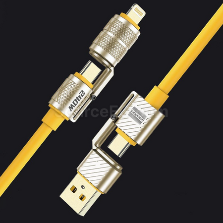 Customization Fast Charging Four-In-One Data Cable Corporate Gifts