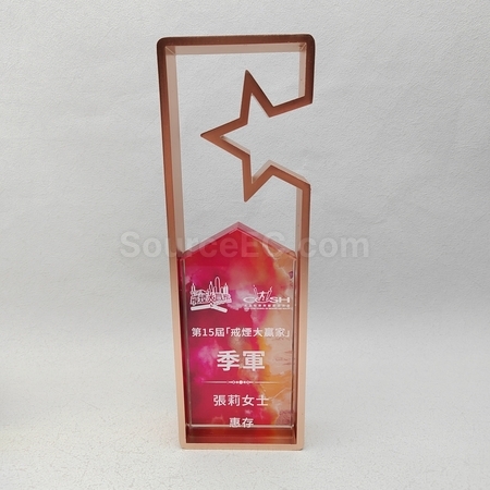 crystal gift, crystal souvenir, crystal trophy, crystal trophy cup, crystal medal, crystal plaques, crystal paper weight, colorful glass trophies, engraved crystal, 3D crystals, corporate gifts, premium gifts, gift supplier, promotional gifts, gift company, souvenirs, stationery, gift wholesale, gift ideas