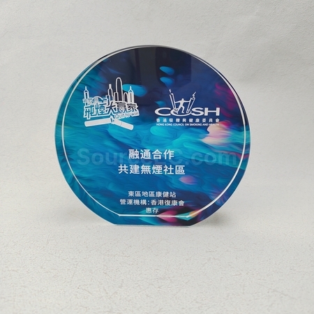 crystal gift, crystal souvenir, crystal trophy, crystal trophy cup, crystal medal, crystal plaques, crystal paper weight, colorful glass trophies, engraved crystal, 3D crystals, corporate gifts, premium gifts, gift supplier, promotional gifts, gift company, souvenirs, stationery, gift wholesale, gift ideas
