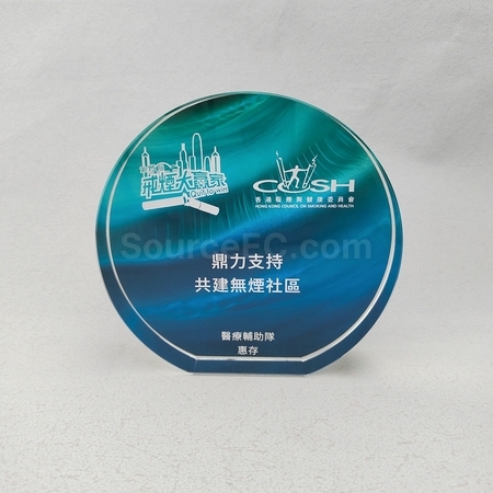 crystal gift, crystal souvenir, crystal trophy, crystal trophy cup, crystal medal, crystal plaques, crystal paper weight, colorful glass trophies, engraved crystal, 3D crystals, corporate gifts, premium gifts, gift supplier, promotional gifts, gift company, souvenirs, stationery, gift wholesale, gift ideas