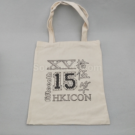 eco-friendly gifts, eco-friendly souvenirs, ECO premiums, eco gift, eco stationery, eco-friendly bag, non-woven bags, canvas tote bag, eco tableware, Biodegradable gifts, green products, Energy-saving electronic gifts, solar gift, wooden gift, recycle souvenir, corporate gifts, souvenirs, promotional premium gifts, gift supplier, gift package