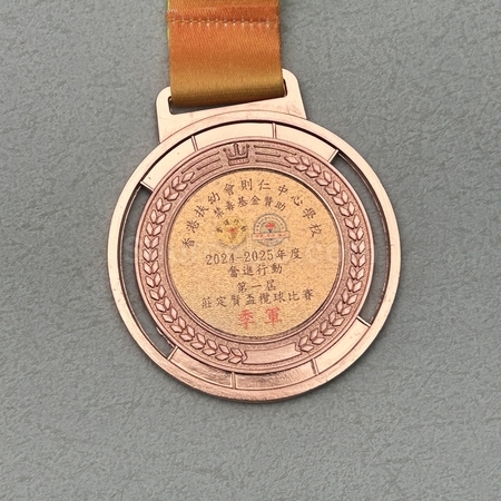 trophy cup, trophy, medal, race award, plaques, coin, wooden medals, silver plate, flag, banner flag, metal badge, custom lapel pins, name board, competition souvenir, corporate gifts, premium gifts, gift supplier, promotional gifts, gift company, souvenirs, stationery, gift wholesale, gift ideas