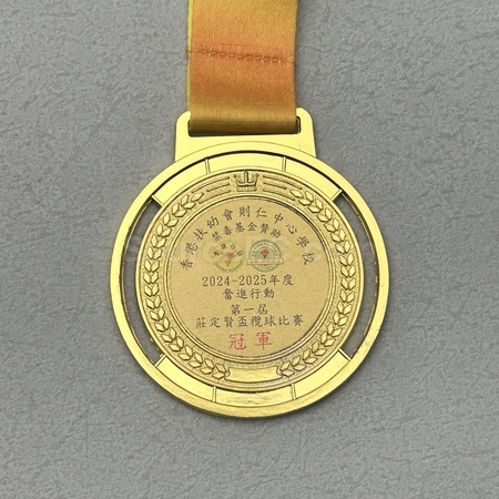 trophy cup, trophy, medal, race award, plaques, coin, wooden medals, silver plate, flag, banner flag, metal badge, custom lapel pins, name board, competition souvenir, corporate gifts, premium gifts, gift supplier, promotional gifts, gift company, souvenirs, stationery, gift wholesale, gift ideas