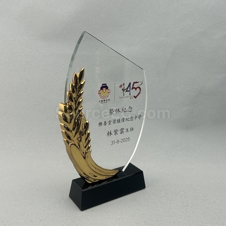 crystal gift, crystal souvenir, crystal trophy, crystal trophy cup, crystal medal, crystal plaques, crystal paper weight, colorful glass trophies, engraved crystal, 3D crystals, corporate gifts, premium gifts, gift supplier, promotional gifts, gift company, souvenirs, stationery, gift wholesale, gift ideas