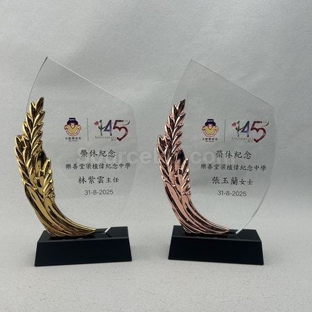crystal gift, crystal souvenir, crystal trophy, crystal trophy cup, crystal medal, crystal plaques, crystal paper weight, colorful glass trophies, engraved crystal, 3D crystals, corporate gifts, premium gifts, gift supplier, promotional gifts, gift company, souvenirs, stationery, gift wholesale, gift ideas