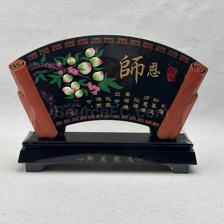trophy cup, trophy, medal, race award, plaques, coin, wooden medals, silver plate, flag, banner flag, metal badge, custom lapel pins, name board, competition souvenir, corporate gifts, premium gifts, gift supplier, promotional gifts, gift company, souvenirs, stationery, gift wholesale, gift ideas