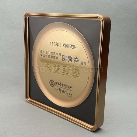 trophy cup, trophy, medal, race award, plaques, coin, wooden medals, silver plate, flag, banner flag, metal badge, custom lapel pins, name board, competition souvenir, corporate gifts, premium gifts, gift supplier, promotional gifts, gift company, souvenirs, stationery, gift wholesale, gift ideas