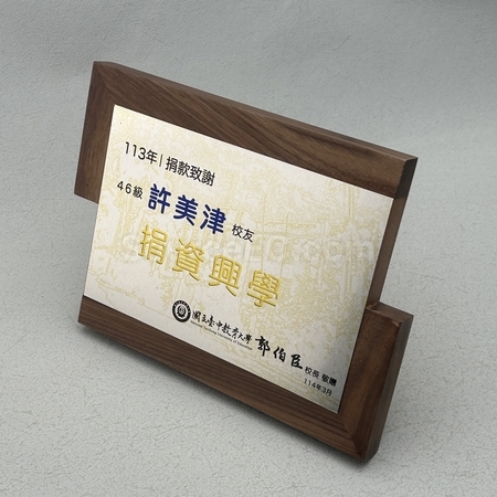 trophy cup, trophy, medal, race award, plaques, coin, wooden medals, silver plate, flag, banner flag, metal badge, custom lapel pins, name board, competition souvenir, corporate gifts, premium gifts, gift supplier, promotional gifts, gift company, souvenirs, stationery, gift wholesale, gift ideas