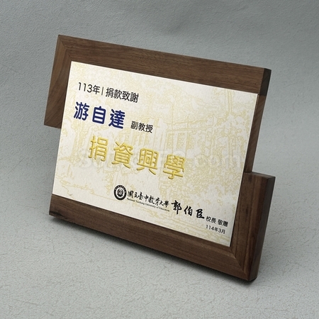 trophy cup, trophy, medal, race award, plaques, coin, wooden medals, silver plate, flag, banner flag, metal badge, custom lapel pins, name board, competition souvenir, corporate gifts, premium gifts, gift supplier, promotional gifts, gift company, souvenirs, stationery, gift wholesale, gift ideas