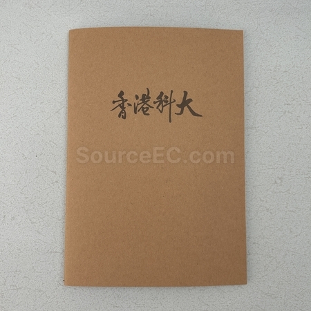 note book, paper notebook, a5 note book, pocket notebook, journal, diary, pouch notepad, sticky notepad, loose-leaf book, planner, stationery notebook, promotional stationery, corporate gifts, premium gifts, gift supplier, promotional gifts, gift company, souvenirs, gift wholesale, gift ideas