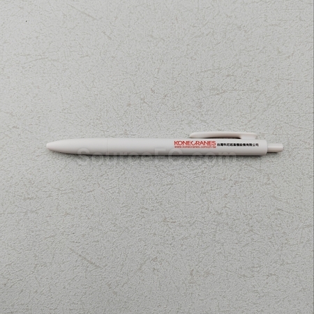 promotional pens, customized pen, personalized pen, ball pen, metal pen, highlighter, pencils, imprinted pen, pencil box, marker, corporate gifts, premium gifts, gift supplier, promotional gifts, gift company, souvenirs, stationery, gift wholesale, gift ideas