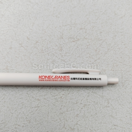 promotional pens, customized pen, personalized pen, ball pen, metal pen, highlighter, pencils, imprinted pen, pencil box, marker, corporate gifts, premium gifts, gift supplier, promotional gifts, gift company, souvenirs, stationery, gift wholesale, gift ideas
