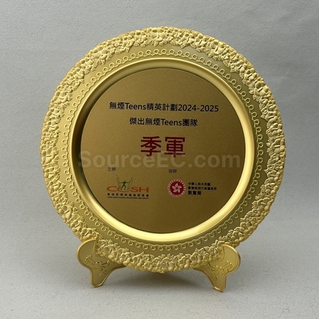 trophy cup, trophy, medal, race award, plaques, coin, wooden medals, silver plate, flag, banner flag, metal badge, custom lapel pins, name board, competition souvenir, corporate gifts, premium gifts, gift supplier, promotional gifts, gift company, souvenirs, stationery, gift wholesale, gift ideas