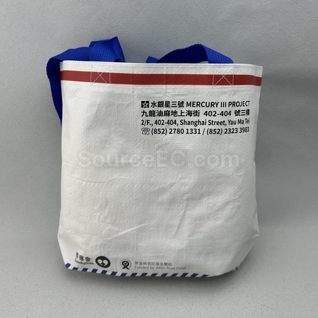 eco-friendly gifts, eco-friendly souvenirs, ECO premiums, eco gift, eco stationery, eco-friendly bag, non-woven bags, canvas tote bag, eco tableware, Biodegradable gifts, green products, Energy-saving electronic gifts, solar gift, wooden gift, recycle souvenir, corporate gifts, souvenirs, promotional premium gifts, gift supplier, gift package