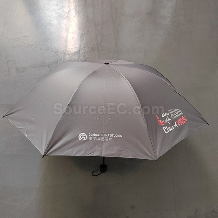 Foldable Umbrella, folding umbrella, automatic folding umbrella, Half off umbrella, triple folding umbrella, rain gear, corporate gifts, premium gifts, gift supplier, promotional gifts, gift company, souvenirs, gift wholesale, gift ideas