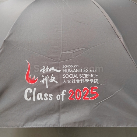 Foldable Umbrella, folding umbrella, automatic folding umbrella, Half off umbrella, triple folding umbrella, rain gear, corporate gifts, premium gifts, gift supplier, promotional gifts, gift company, souvenirs, gift wholesale, gift ideas