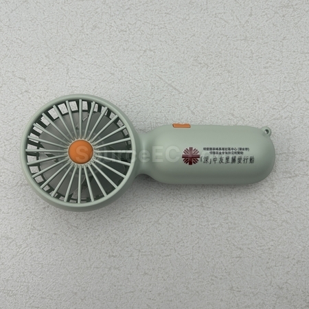 custom mini fan, electric fan, water spray fan, gift electronic fan, personalized promotional electric fan, foldable fan, usb fan, led electronic fan, corporate gifts, premium gifts, gift supplier, promotional gifts, gift company, souvenirs, gift wholesale, gift ideas
