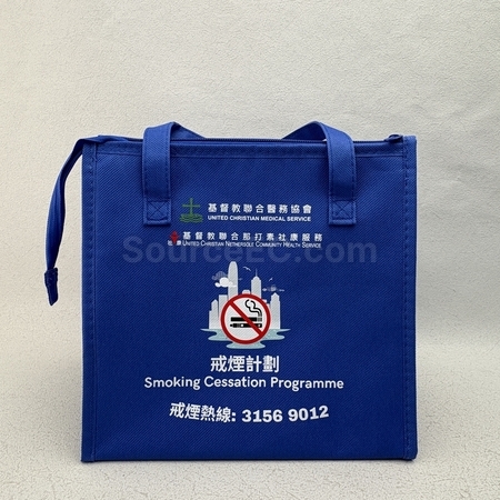Cooler Bags, logo bag, gift bag, custom paper bag, drawstring bag, drawstring pouch, hand bag, travel bag, briefcase, folio, laptop bag, backpack, shoulder bag, storage bag, zipper bag, cosmetic bag, shopping bag, thermal bag, food bag, sports bag, fanny pack, waist pack, non-woven bag, recyclable bag, tote bag, canvas bag, shopping trolley, camera case bag, corporate gifts, premium gifts, gift supplier, promotional gifts, gift company, souvenirs, stationery, gift wholesale, gift ideas